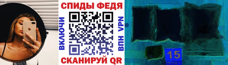 MEGA маркетплейс  Новая Усмань  Amphetamine 98%  закладки 