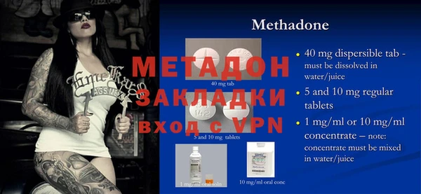героин Белокуриха