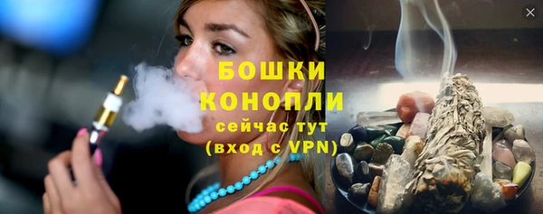 гашишное масло Белоозёрский
