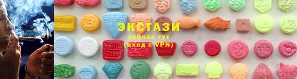 героин Белокуриха