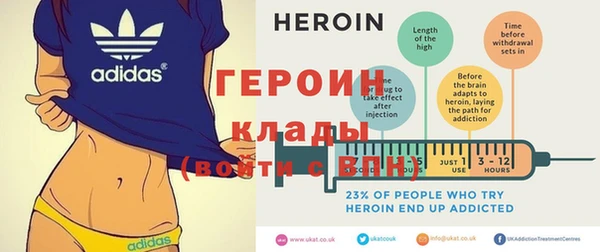 мефедрон мука Беломорск