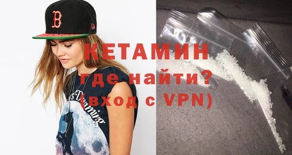 гашишное масло Белоозёрский