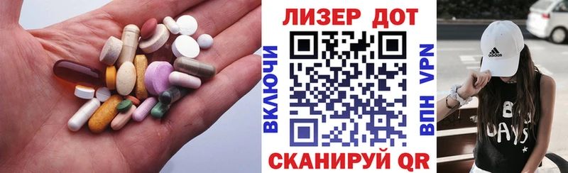 omg сайт  даркнет клад  Лсд 25 экстази кислота  Новая Усмань 