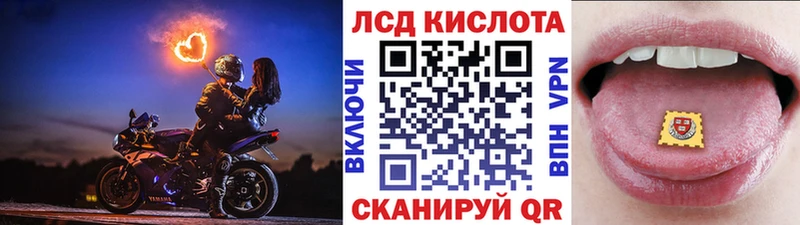 наркота Новая Усмань Наркотические марки 1,5мг